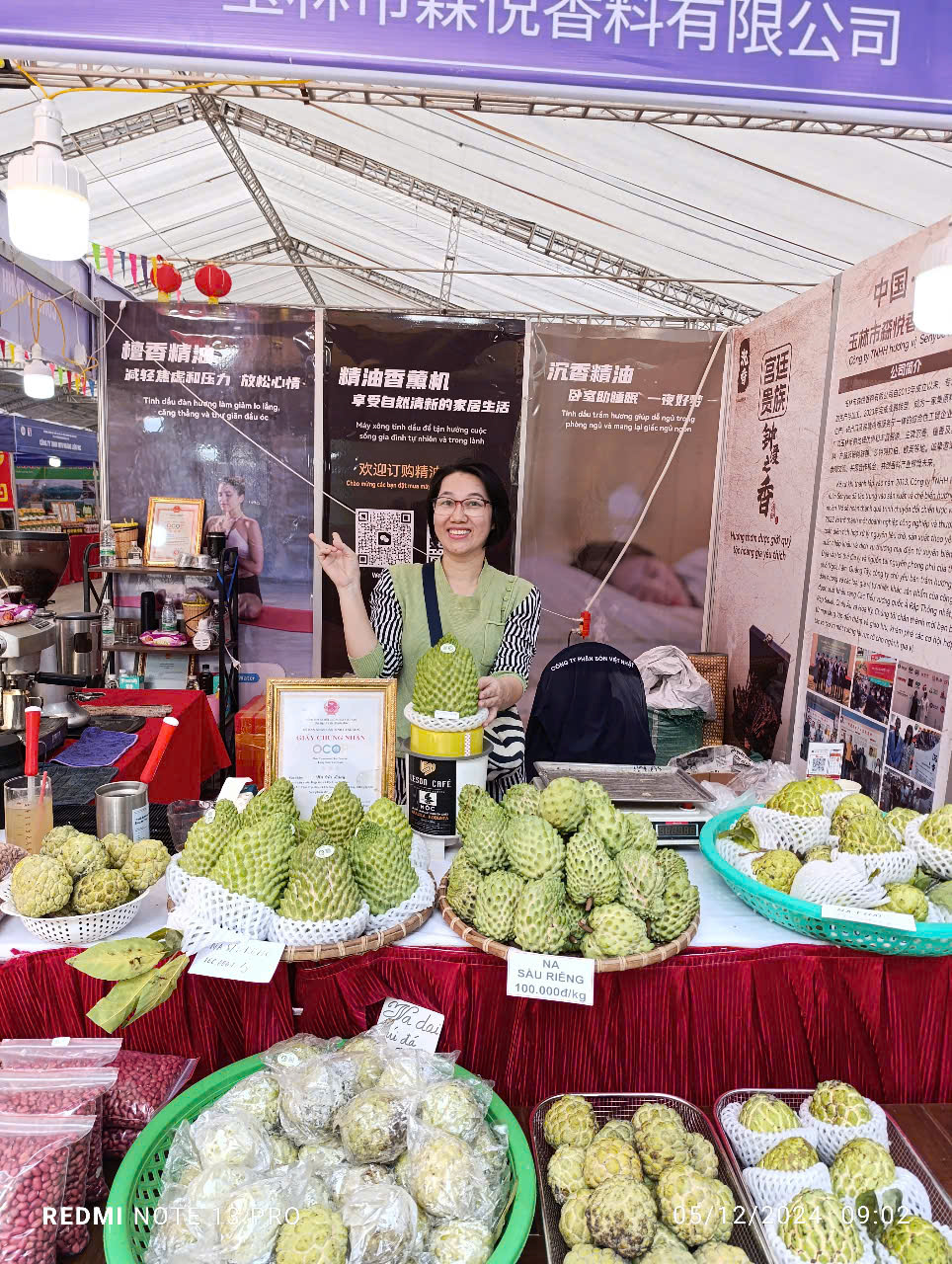 Na rứa Đài Loan